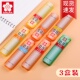 0.9mm学生替换芯HB 0.5 0.3自动铅笔笔芯0.7 日本进口樱花铅芯