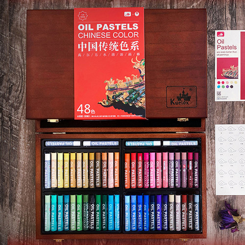 高尔乐油画棒限定款中国传统48色
