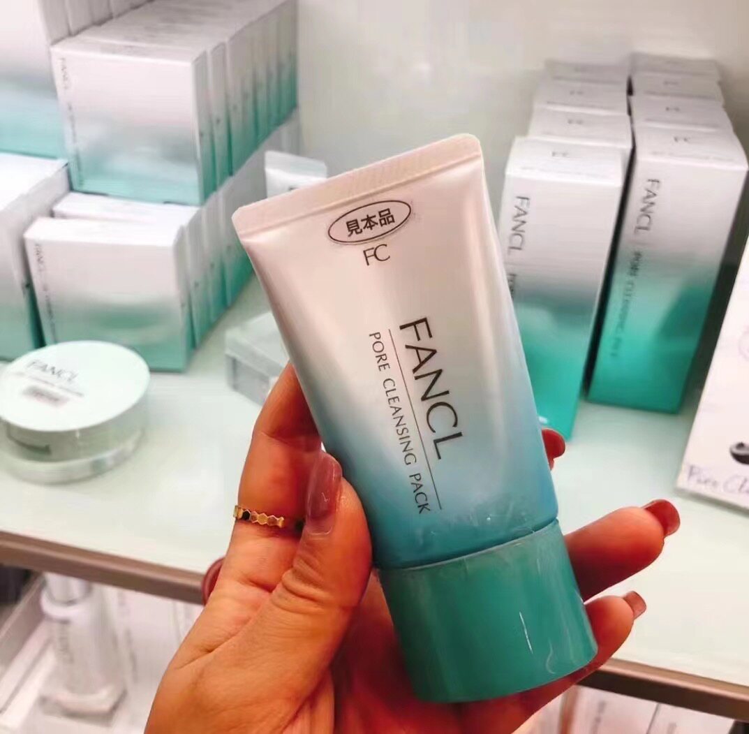 日本芳珂fancl无添加鼻膜40g芳柯去黑头清洁毛孔洁净面膜