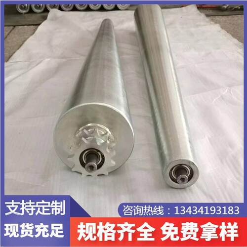 90机辊度锥形滚筒输送机链轮包胶锥度托辊流水线无动力镀锌锥转弯