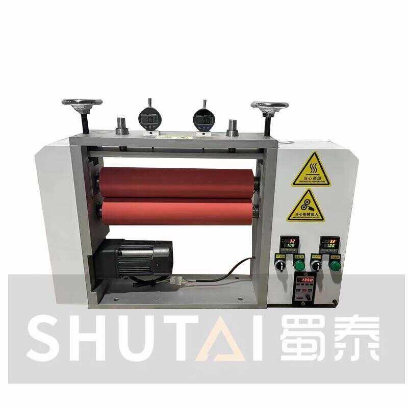 加热双辊贴合整平对辊贴合机牵引烫金拉料过胶机覆膜机滚筒对压机