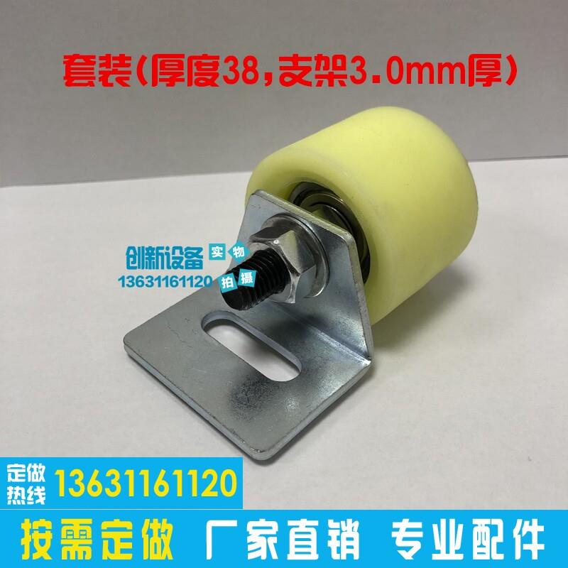 橡胶压轮 爬坡输送机 传送带 传送机 全套输送带机流水线配件