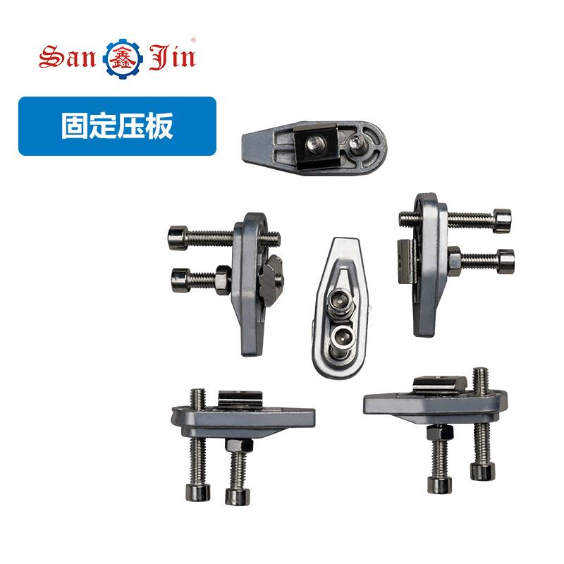 移印金 工作台固定压板配件三 烫金 丝印机  新品 螺丝