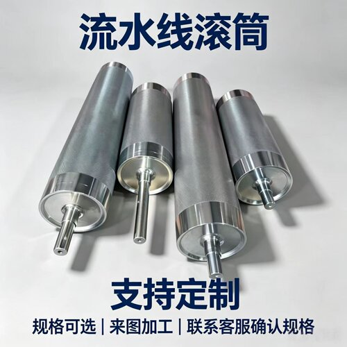 无动力托辊主动滚筒从动链轮定制