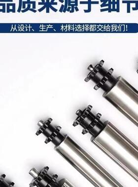 尼龙镀锌厂家滚筒炼轮辊筒25323850mm聚氨酯直径流水线包胶输送带