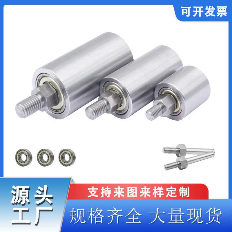 单头双六方轴动轮从铁轮组砂带机无动力滚筒牙轴承铁辊皮带托辊