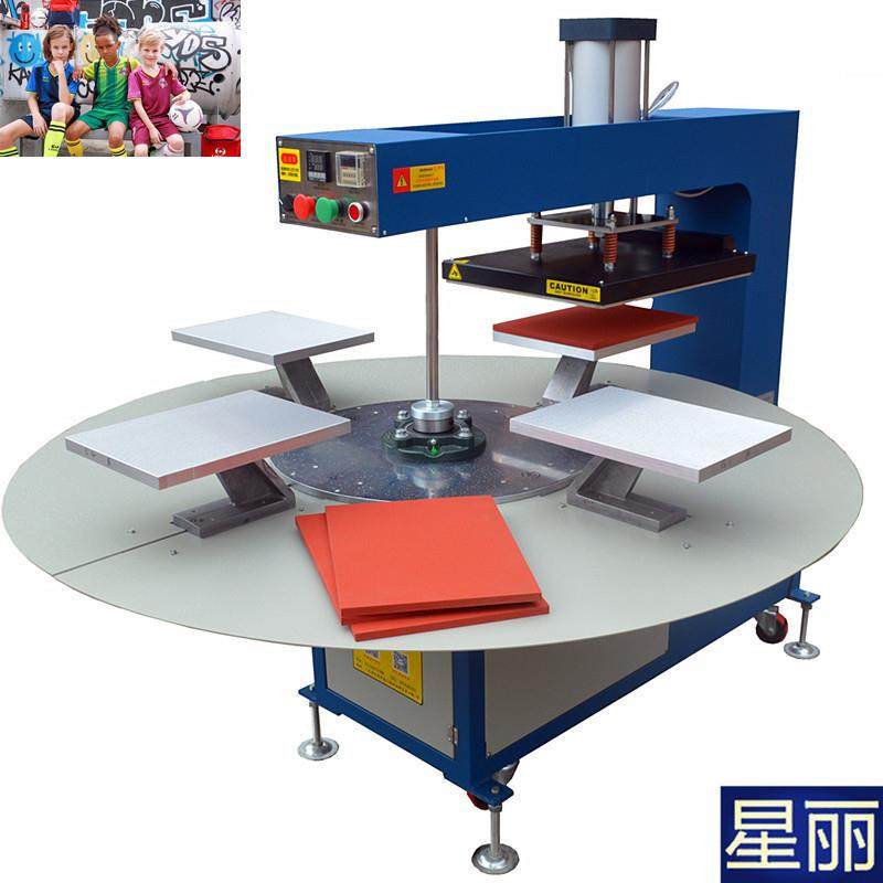 星丽气动烫画机四烫转盘机可套工位压烫多成衣裁片印花机工位标机