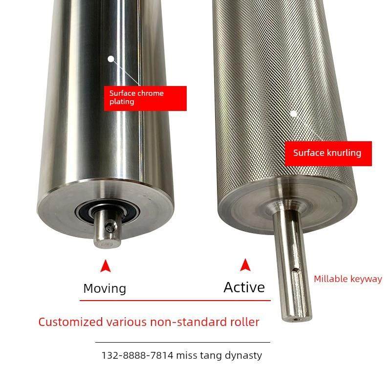 不锈钢滚花开槽挡边镀锌压花网纹头尾镀铬主从无动力辊流水线滚筒