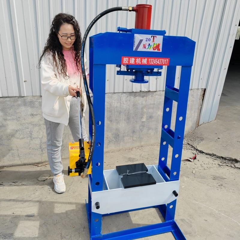 手动液压机油压压力机龙门框压床压力机轴承冲压机检测机气动电动