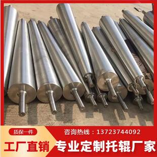 包胶锥形滚筒锥度90转弯机双排链轮动力度辊流水线主动从动锥辊轴