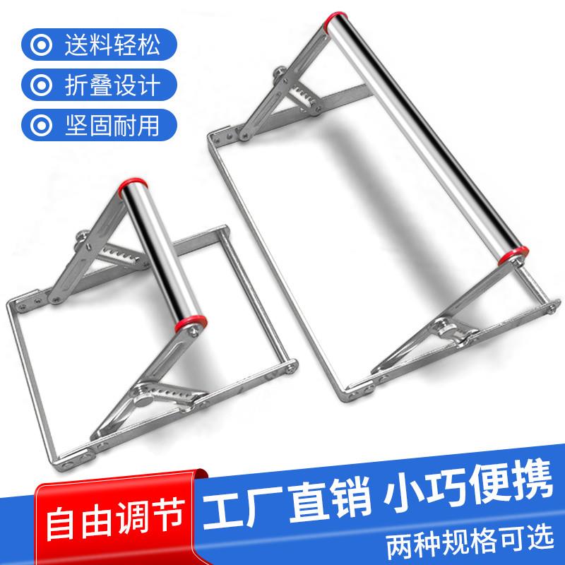 切割机托 托料可调多功能滚轮高度托 托料架架支架切割机送料辅助