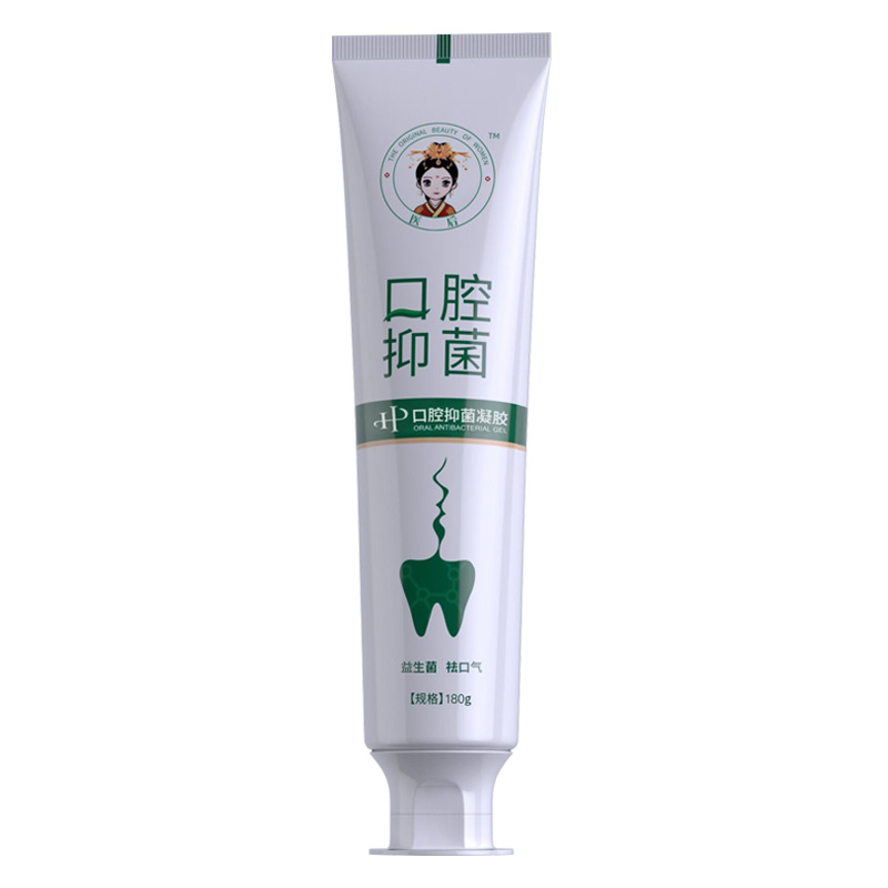 醫(yī)后HP口腔凝膠印之泉牙膏益生菌清新口氣黃牙臭味去黃亮白正品
