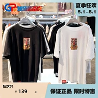 Li Ning, летняя комфортная дышащая спортивная футболка для отдыха, короткий рукав