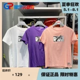 Li Ning, летняя мультяшная футболка, модный спортивный костюм с круглым воротником