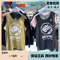 Lining Li Ning Basketball Services Badfive Street Power Sports Training Double -Sided Pole Vest Aayq007