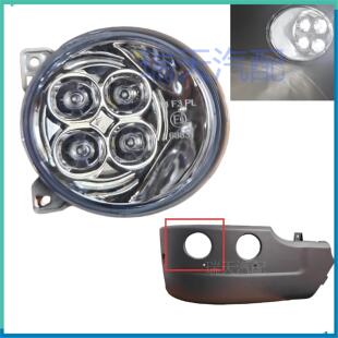 P380外侧超亮LED圆前雾灯改装 斯堪尼亚雾灯G440 R620 G410 G480