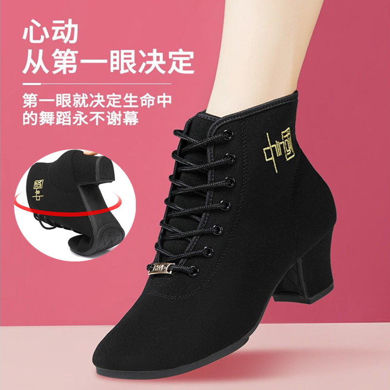 秋冬新款女高帮舞蹈鞋牛津布软底交谊舞广场舞鞋黑色加绒室内外穿