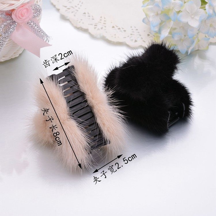 Accessoire cheveux en autre - Ref 1203190 Image 3