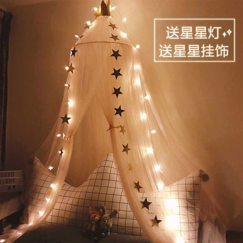 波斯菊ins床幔北欧公主风吊顶帐篷纱帐少女心卧室床头蚊帐挂儿童|ruв категории Женская одежда, юбка - от Buy2taobao.com для оказания профессиональной услуги покупки агента Taobao