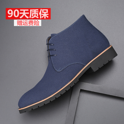 大码高帮翻毛皮鞋英伦冬季