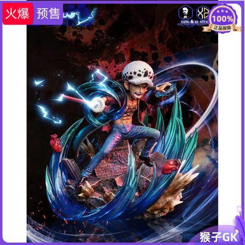 七武海罗质量怎么样 七武海罗口碑怎么样 小麦优选