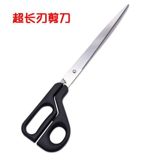 不锈钢韩式烤肉剪刀加长剪子直销