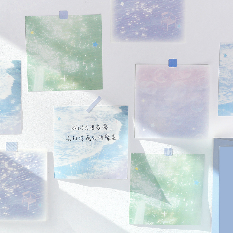 便签分装|NOTE FOR我的Golden Hour 文艺ins学生备忘留言记事便签