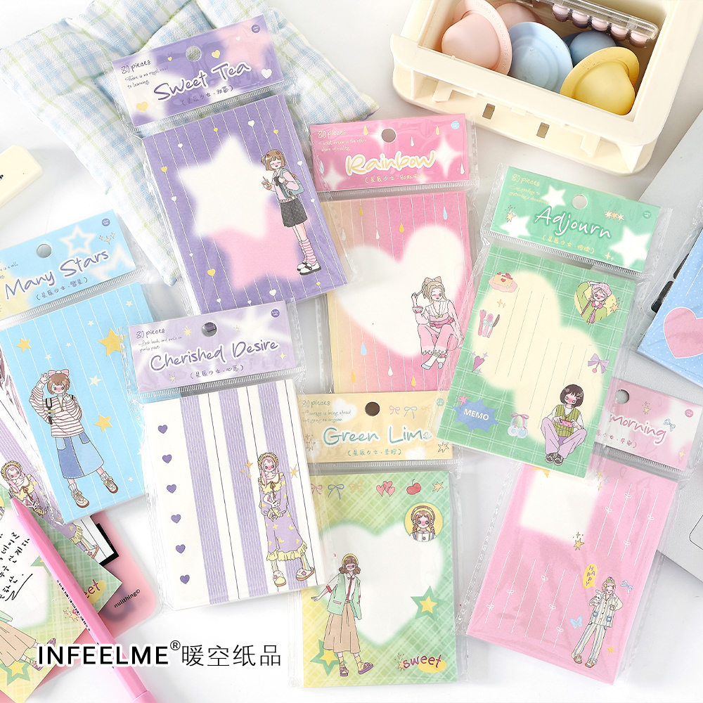 便签分装|infeel.me星辰少女 韩系少女简约ins留言便签手账素材纸