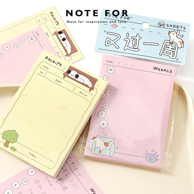 便签分装|NOTE FOR慢悠悠生活日志 韩系可爱手帐DIY留言备忘素材