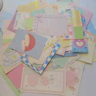 韩系INS风便签分装100P不重复（第三期便签福袋）