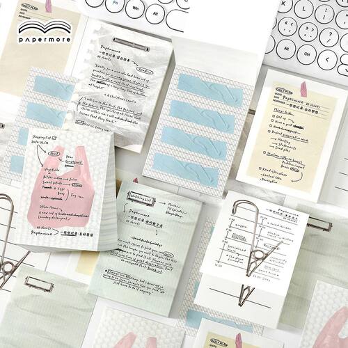 PaperMore一些些记录系列便签本韩系ins风简约手账便签分装