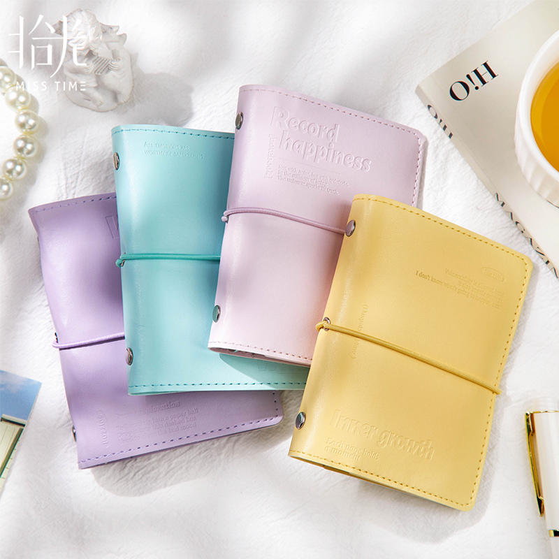 拾光M5活页手账本清新色谱