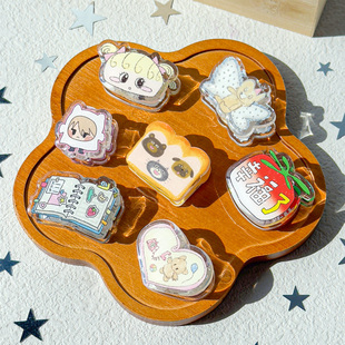 AGUGU什么都能夹 原创双面闪粉滴胶厚亚克力夹子双面pp夹便签夹