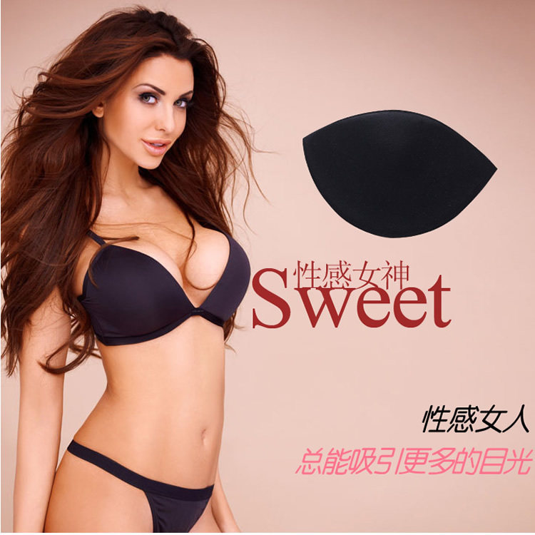 锐歌游泳衣瑜珈服专用文胸插片 小胸美女聚拢胸垫 高档聚胸水饺垫