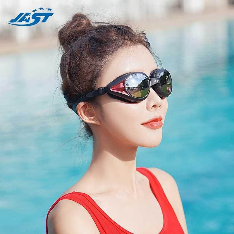 德国jast佳斯特大框电镀游泳镜 男女防雾高清晰防水泳镜js606