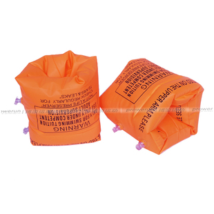 成人儿童游泳手臂圈 充气水袖 学习游泳用浮力套 双气囊保险手圈