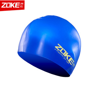 特价 洲克ZOKE硅胶防水游泳帽 男士女士舒适护耳比赛竞速专业泳帽