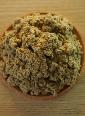 灸祐只卖真艾绒5:1端午节纯艾叶艾绒艾条三年制野生散装艾绒