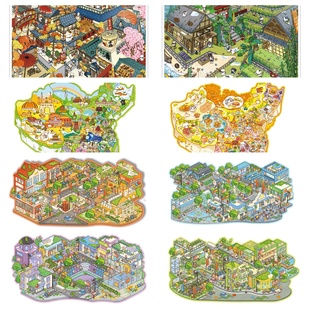 沐染校园攻略猫屋地图系列3D立体造景造景贴纸手工diy小屋贴纸