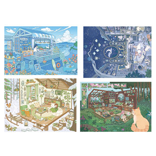 天气晴16.0且听风吟系列3D立体造景贴纸微缩场景diy贴纸手账贴纸