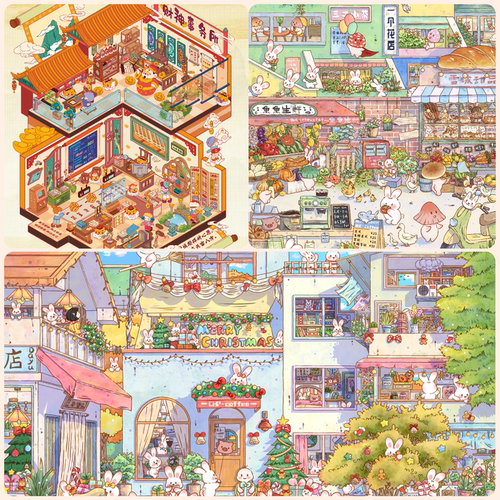 海椰岛1.0+5.03D立体贴纸