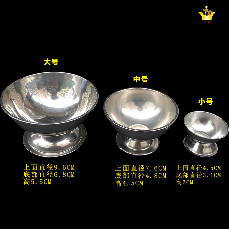 스테인레스 스틸 BAIFAN 컵|명반 컵|명반 삶은 붕사 불순물을 제거하기 위해 7CM9CM 금세공 도구 및 보석 장비