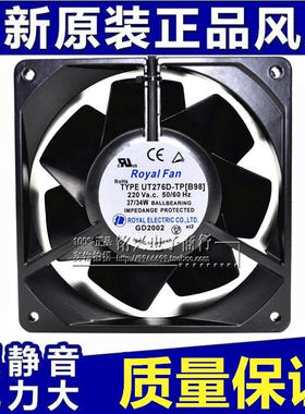 UT276D-TP[B98] U2750M-TP 2750MTP-15 原装AC220v 14050高温风扇