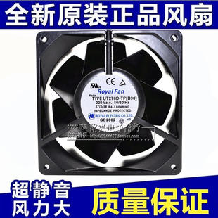 原裝 2750MTP U2750M AC220v UT276D 14050高溫風(fēng)扇 B98