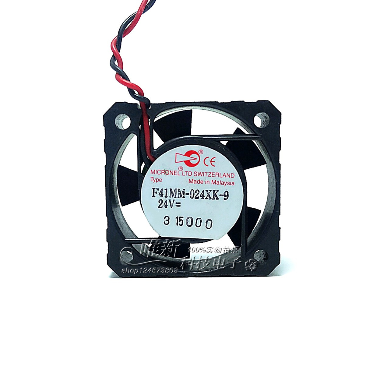 瑞士MICRONEL F41MM-024XK-9 4012 DC24V 超静音变频散热风扇