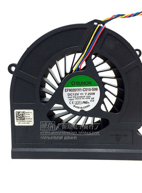 全新 Dell Inspiron one 2020 CPU风扇 EF90201V1-C010-S99 D3MHF