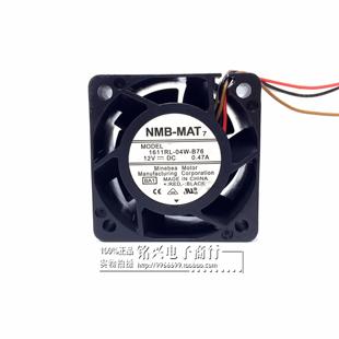 B76 B86 1611RL 4028 0.75A 12V 0.47A NMB 0.35A 風(fēng)扇 04W B69