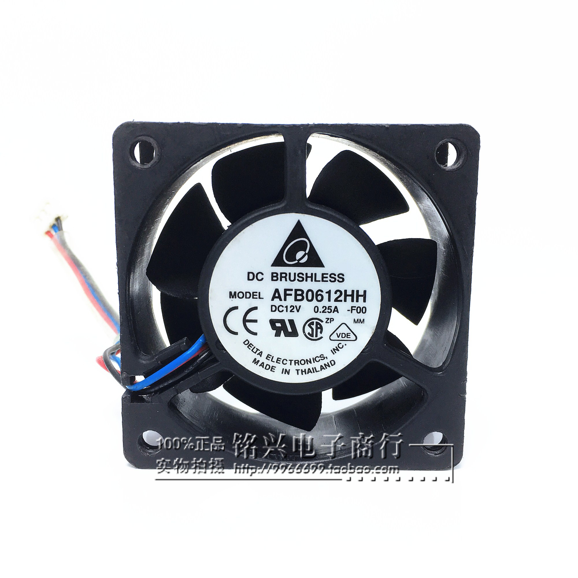 台达 6025 AFB0612HH 12V 0.25A 双滚珠轴承 6CM 散热风扇