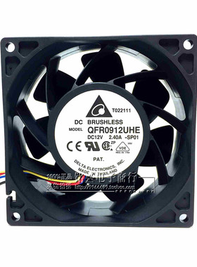 原装全新台达 QFR0912UHE 9038 9cm 12V 2.40A 超大风暴力风扇
