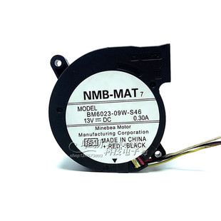 09W 投影机风扇BM6023 S56 BM6023 风扇 爱普生EB S46 C745XN